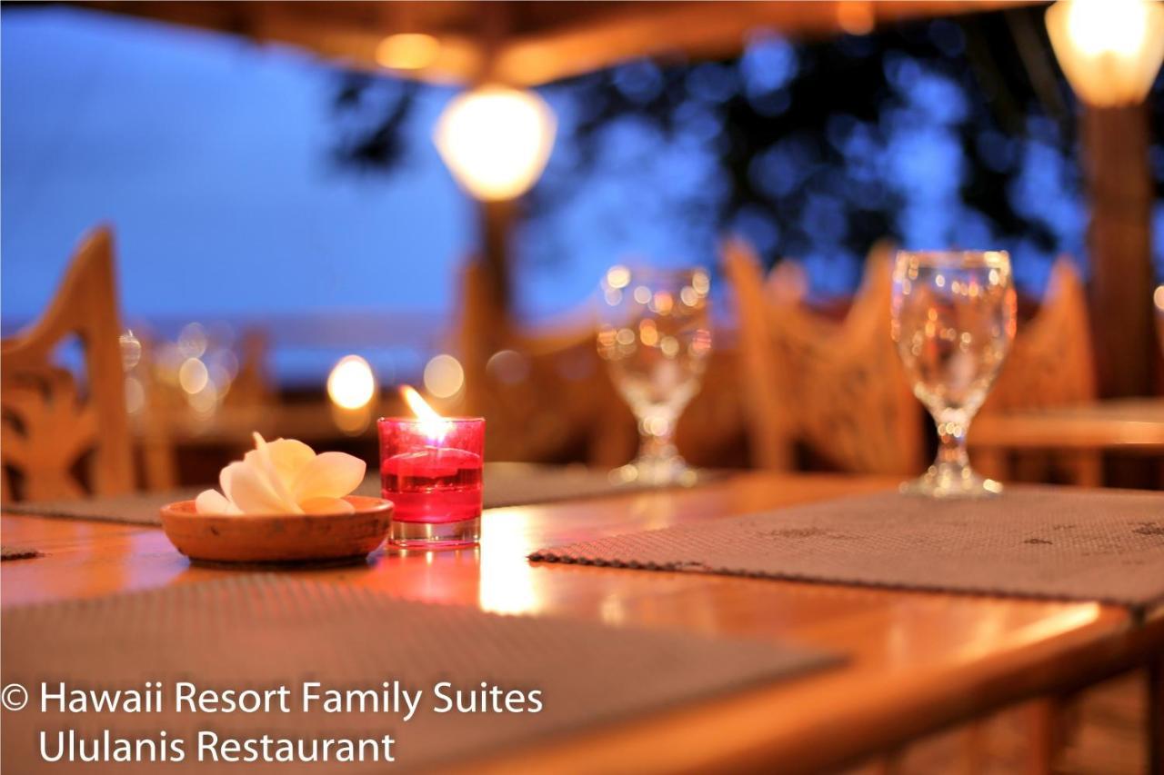 Hawaii Resort Family Suites Anyer Esterno foto